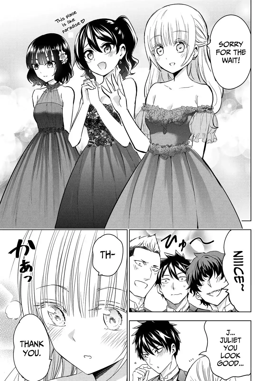 Kishuku Gakkou no Juliet Chapter 116 7